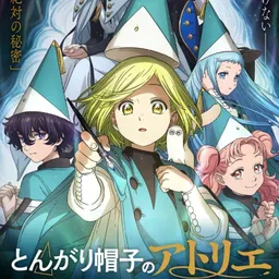 Recomenacions de David Canto. - episode art