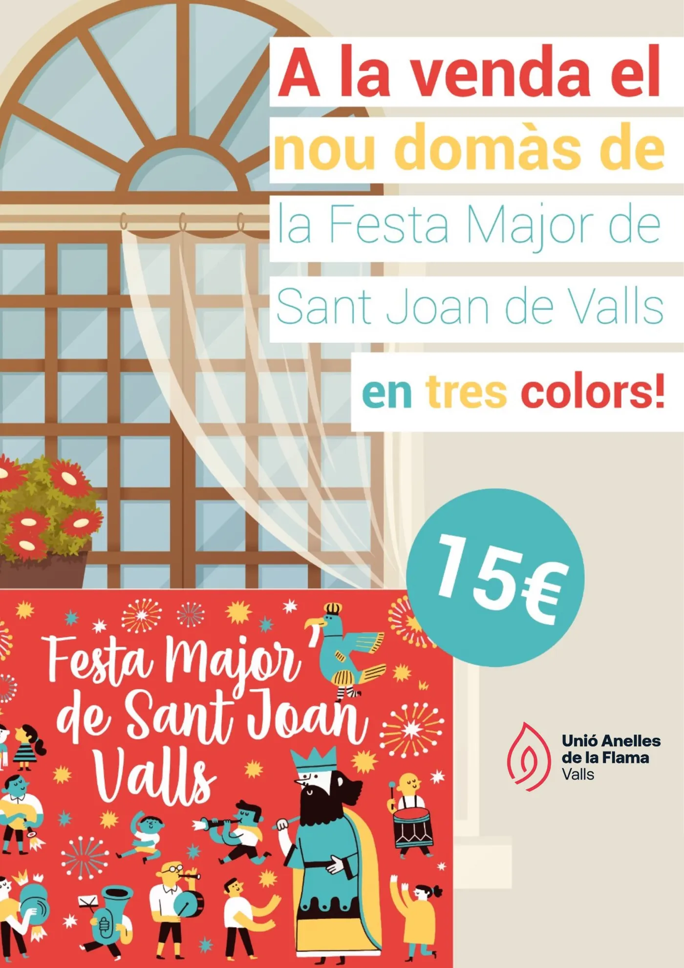La UAF posa a la venda el domàs decoratiu de Sant Joan 2024