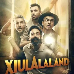 Xiulalaland a La Factoria de Terrassa