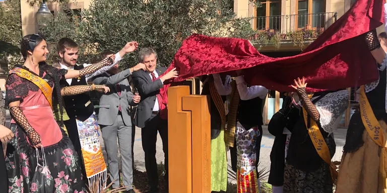 Sitges i Arenys agafen el relleu de Solsona al pubillatge català