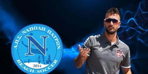 El torrenc Llorenç Gómez dirigirà el Napoli Patron grec a la World Winners Cup