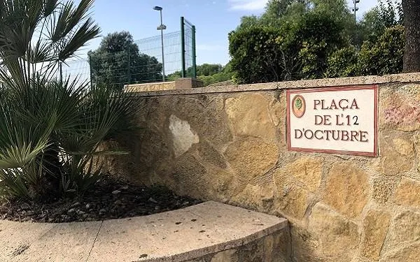 Foto: Altafulla Ràdio