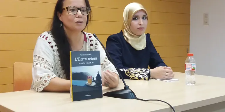 Asmaa Aouattah: "Encara cal un major coneixement de cultures diverses, per millorar la societat en què vivim"