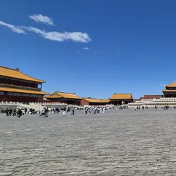 Los viajes de Julia - China- Episodio 1: Beijing (1) - episode art