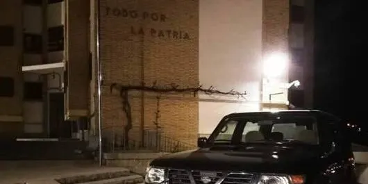Decomís de tabac per valor de 4.000 euros a Asnurri