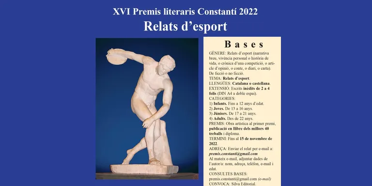 Diumenge s’entreguen els XVI Premis Literaris de Constantí dedicats als relats d’esports