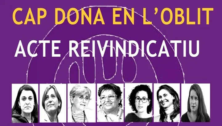 'Cap dona en l'oblit' aquest divendres a Pineda
