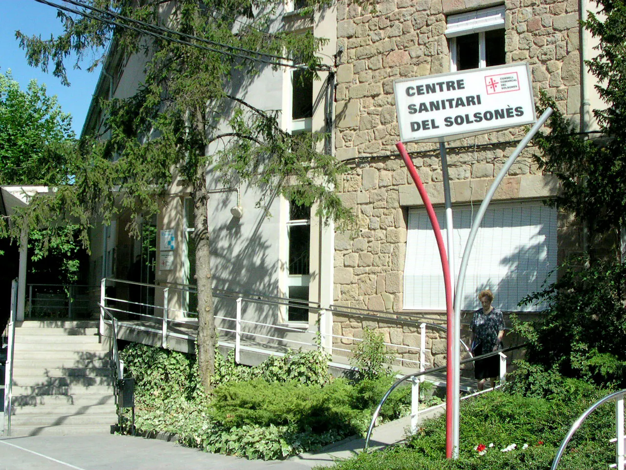 Esquerra Solsonès insta la Generalitat a fer efectiu el traspàs del Centre Sanitari durant aquest any