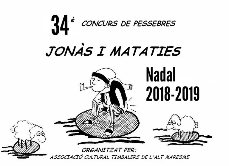 Fins el 22 de desembre us podeu inscriure al Concurs de Pessebres Jonàs i Mataties