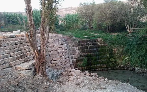 Foto: Terres del Gaià
