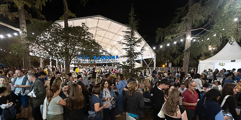 El parc de Can Rius es consolida com l’epicentre de la Festa Major, amb més de 15.000 visitants