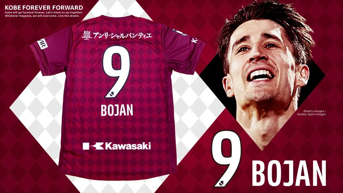 Bojan Krkic aterra al Vissel Kobe carregat d'il.lusió