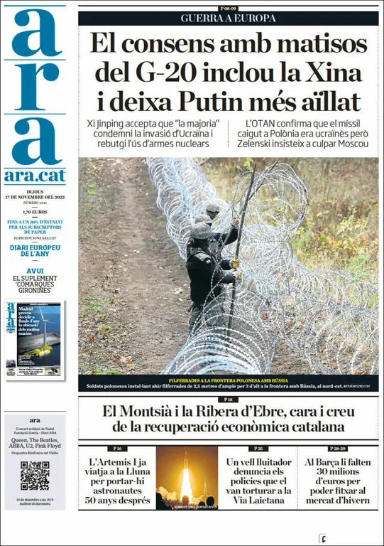 Consulta les portades dels diaris d'aquest 17 de novembre