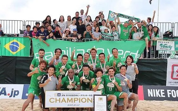 Foto: Tokio Verdy