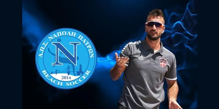 El torrenc Llorenç Gómez dirigirà el Napoli Patron grec a la World Winners Cup