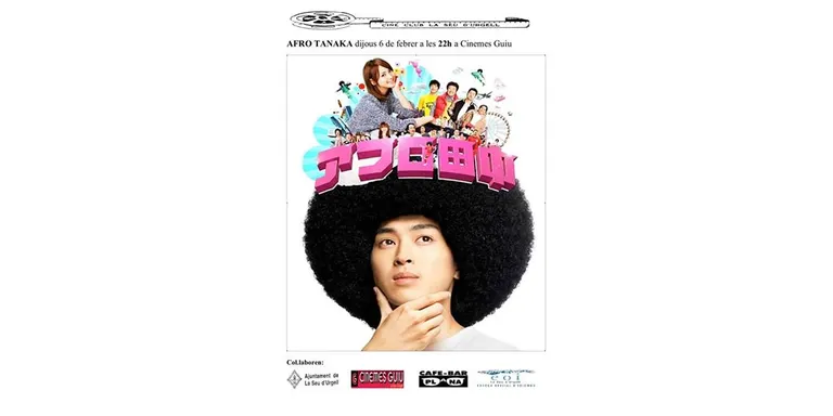 Cineclub La Seu proposa la pel.lícula japonesa 'Afro Tanaka'