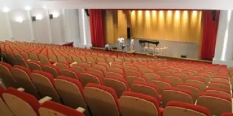 CAMBIOS EN LA PLATAFORMA ONLINE DE VENTA DE LOCALIDADES PARA ESPECTÁCULOS EN EL CENTRO CULTURAL AMAIA