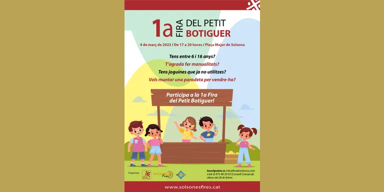 Solsona acollirà la primera Fira del Petit Botiguer en el marc de la Fira del Trumfo