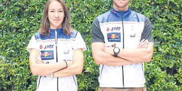 PyeongChang 2018 | Ferran Pubill, als Jocs com a tècnic d'esquí nòrdic de Tailàndia