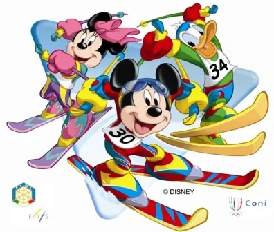 Trofeu Topolino - Cartell