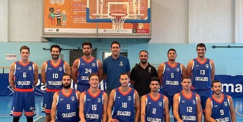 El CN Caldes de bàsquet masculí puja a Copa Catalunya per primer cop a la seva història