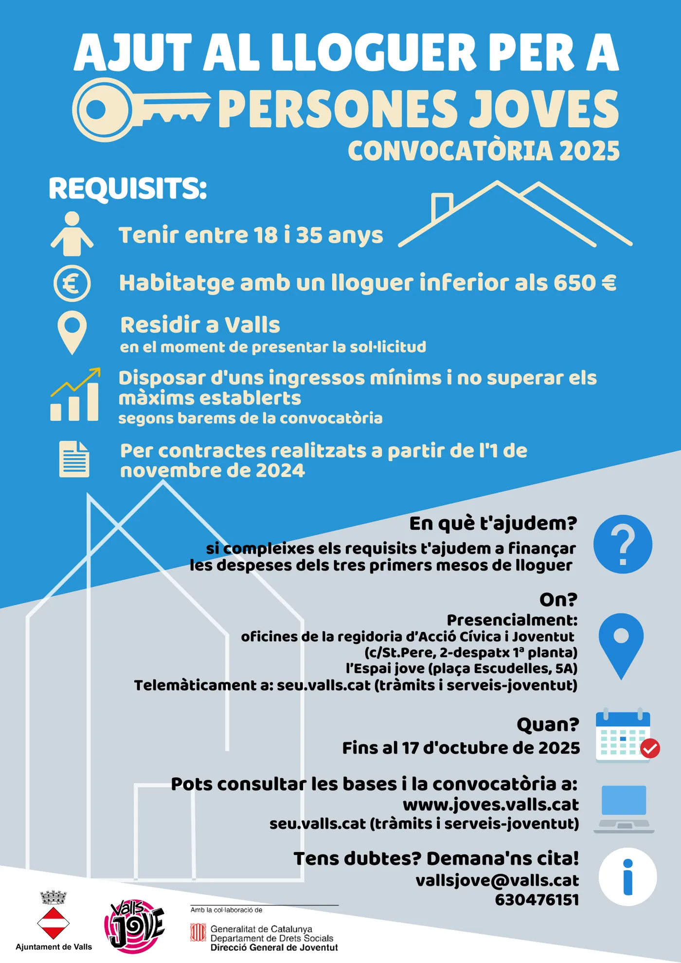 S’obre la convocatòria d’ajuts per a facilitar l’accés dels joves a habitatges de lloguer