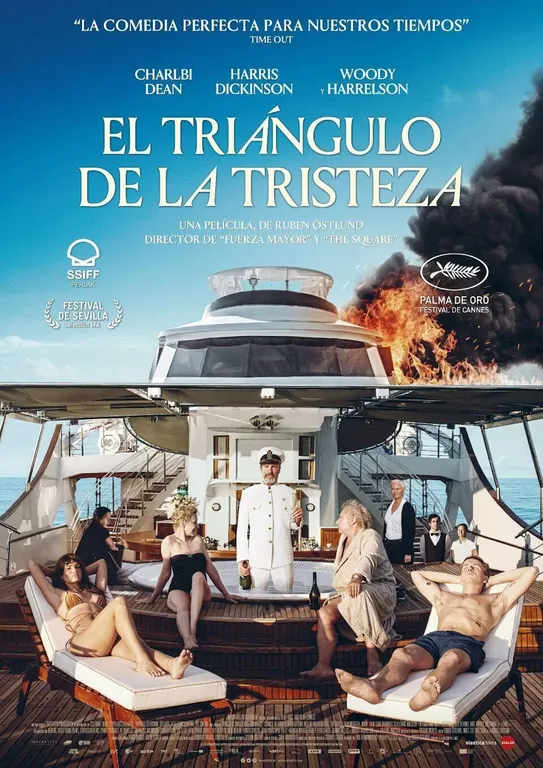 CINEMA CASINO