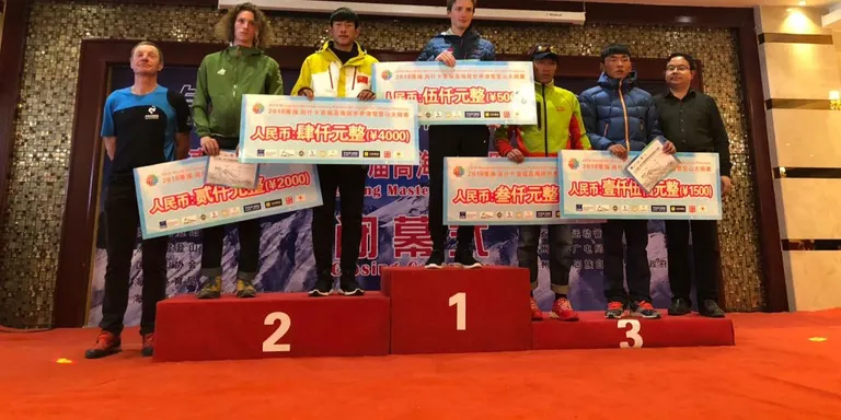 Doble triomf de Jordi Alís al Masters d'esquí de muntanya a la Xina