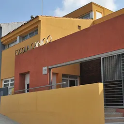 Entrevistes de la Justa del 14/2/2017 — Portes obertes i preinscripció 2017-2018 a l'Escola Canigó: projecte educatiu, aposta per l'anglès i serveis; més continguts de ràdio (promocions, Sant Valentí i tertúlia) - episode art