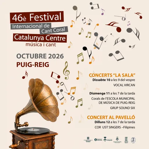 Festival Internacional Catalunya Centre
