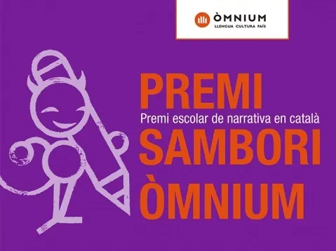 Lliurament a la Seu del Premi Sambori 2018 al Pirineu