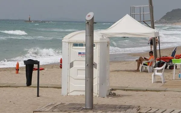 Foto: Altafulla Ràdio