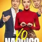 Alicia Garcia - Mos  de Cinema - episode art