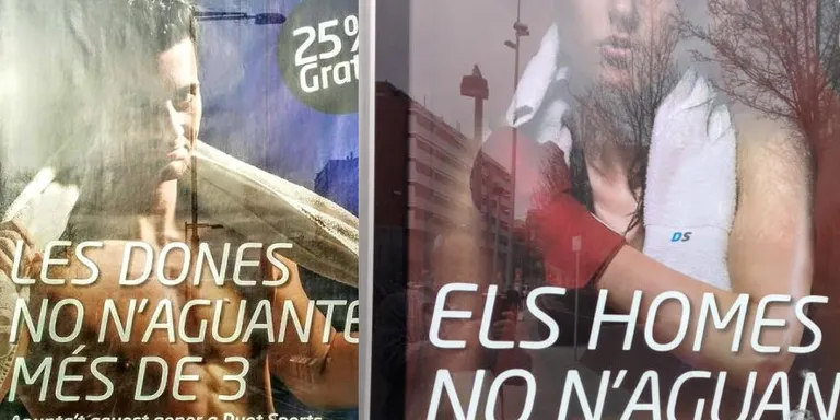 L’Ajuntament es desmarca de la publicitat de Duet Esports considerada sexista