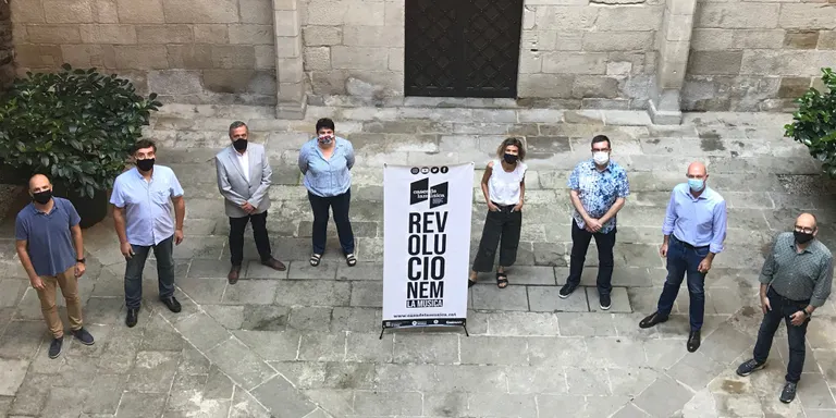 #ONAJOVE - LLEIDA S’INCORPORA A LA XARXA DE CASES DE LA MÚSICA