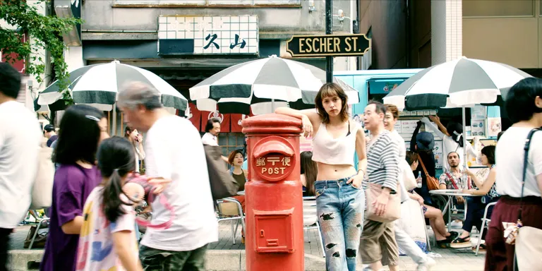 La pel·lícula japonesa 'Red Post on Escher Street', premi del Jurat al Festival Nits de cinema oriental de Vic