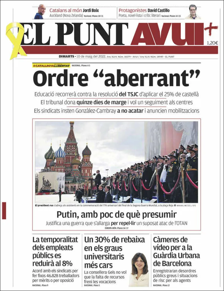 T'expliquem les portades dels diaris del territori d'aquest 10 de maig