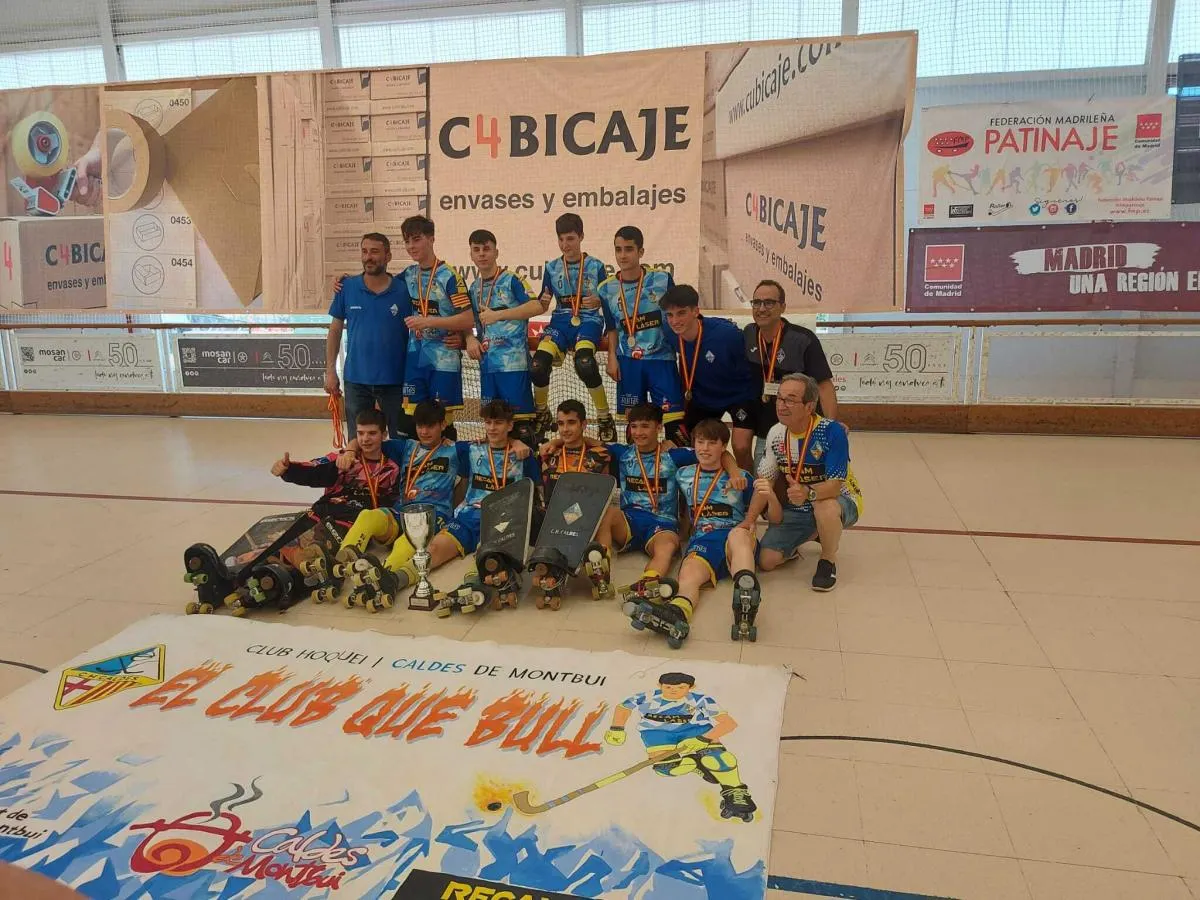 L'infantil del Recam Làser Caldes es proclama campió d'Espanya