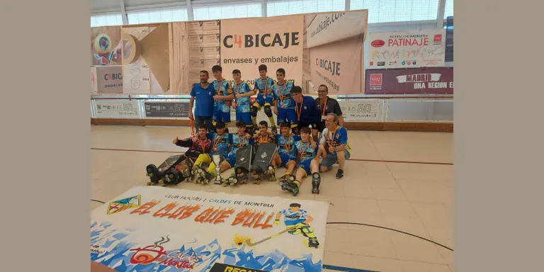 L'infantil del Recam Làser Caldes es proclama campió d'Espanya