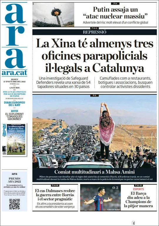 Consulta les portades dels diaris d'aquest 27 d'octubre