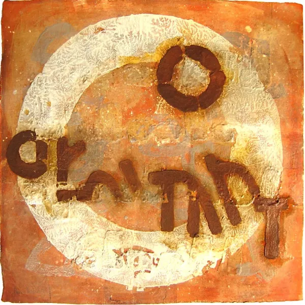 Obres del pinedenc Lluís Ivern a l'exposició 'De l'Aura Persistent', de pintura catalana contemporània