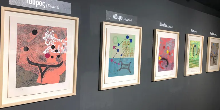 Fundació Tharrats: nova exposició permanent a Pineda