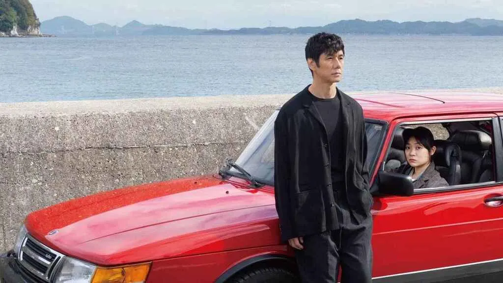 La Rambla de l’Art de Cambrils, únic cinema de la demarcació que estrena ‘Drive my car’