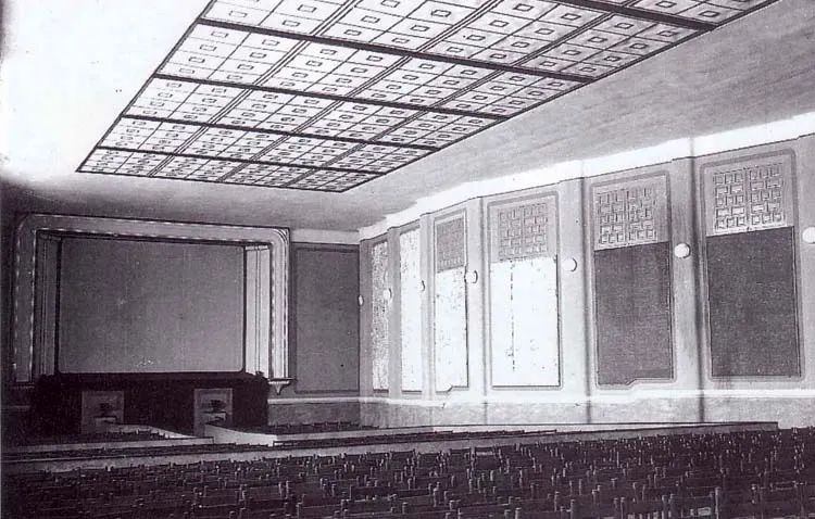 La historia del cine en Utrera