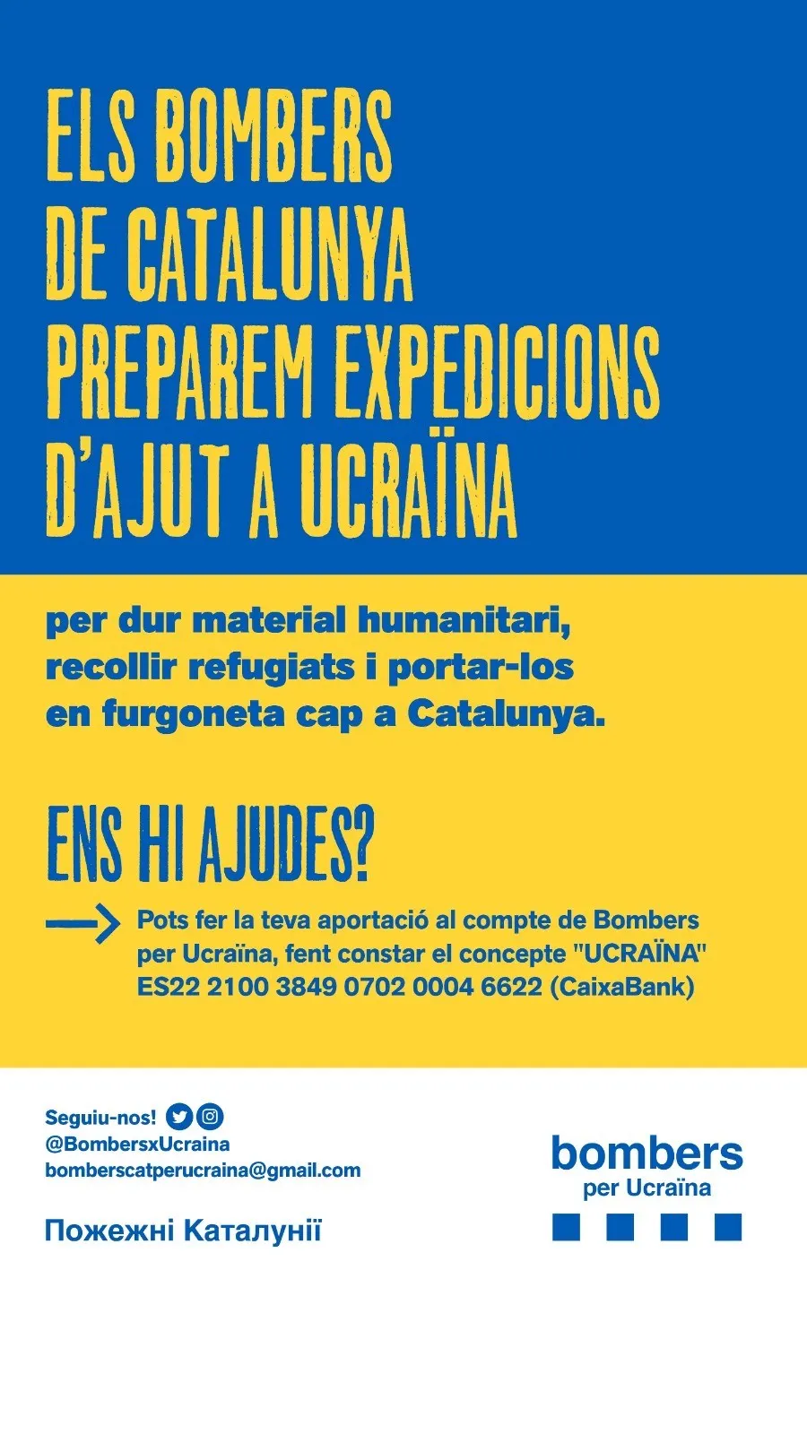 El parc de Bombers de Solsona és un punt d'informació i recollida de material per a Ucraïna