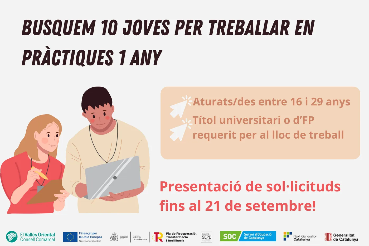 El Consell Comarcal vol contractar 10 joves en pràctiques durant un any