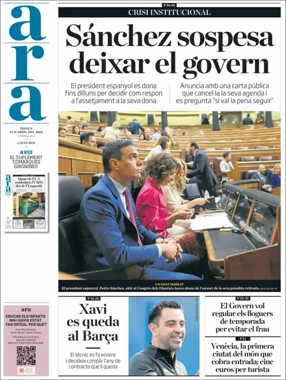 Cop d'ull als diaris d'aquest dijous 25 d'abril