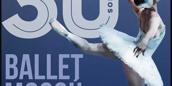 La Kuadrilla de les 11 - LUCKY GÓMEZ 30 años del Ballet de Moscú