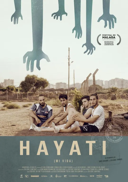 El Cineclub la Seu presenta el film 'Hayati'
